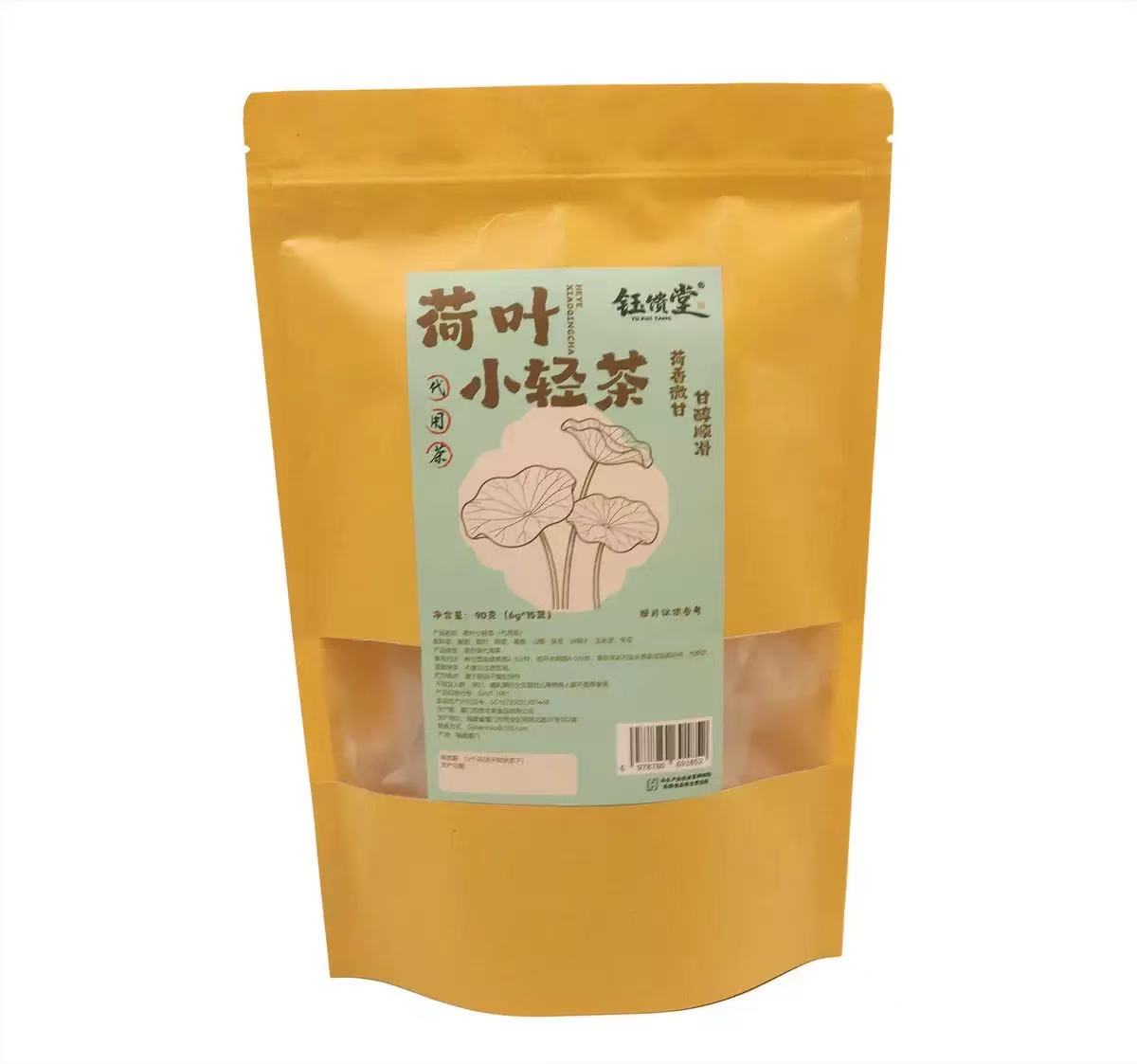 其他产品7
