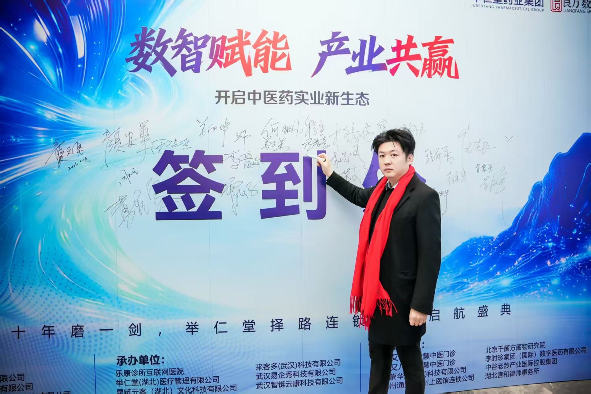 团队5