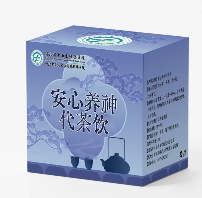 其他产品3