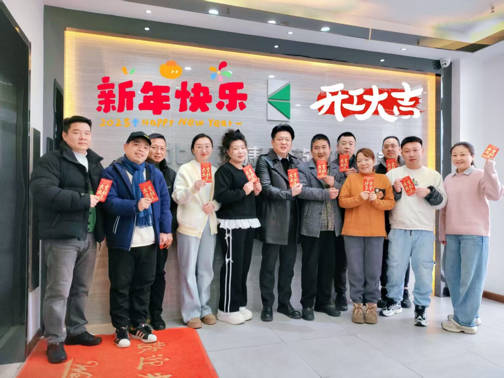 团队建设