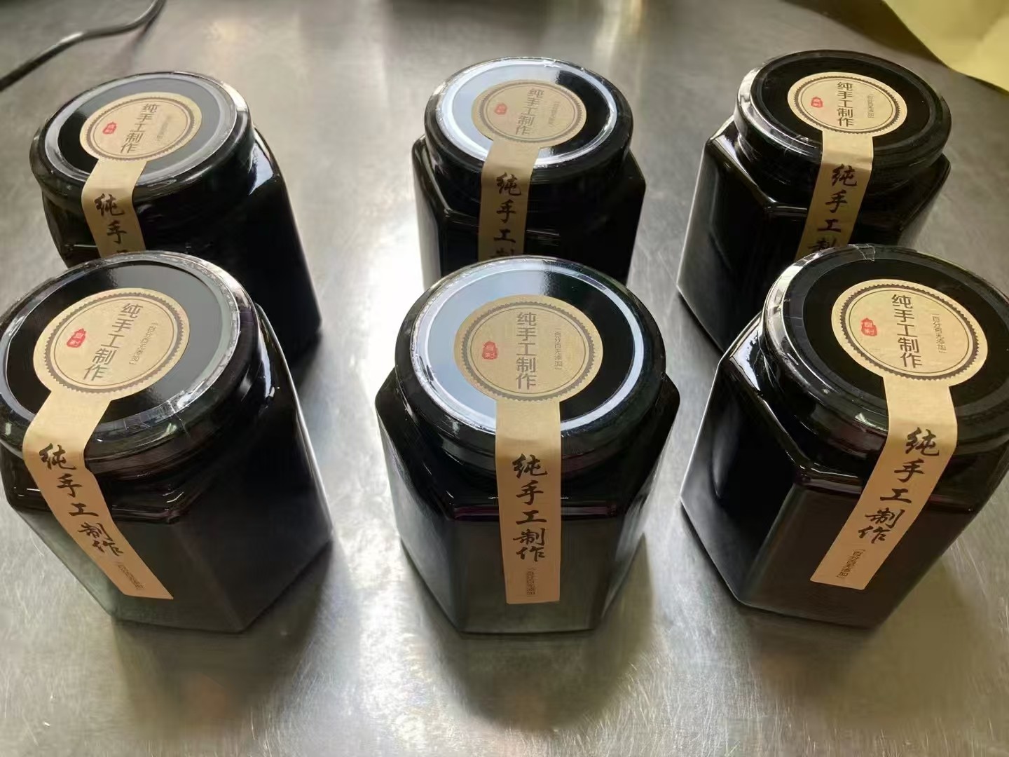 其他产品11