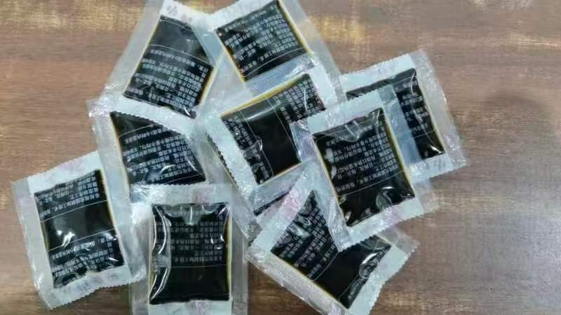 其他产品12