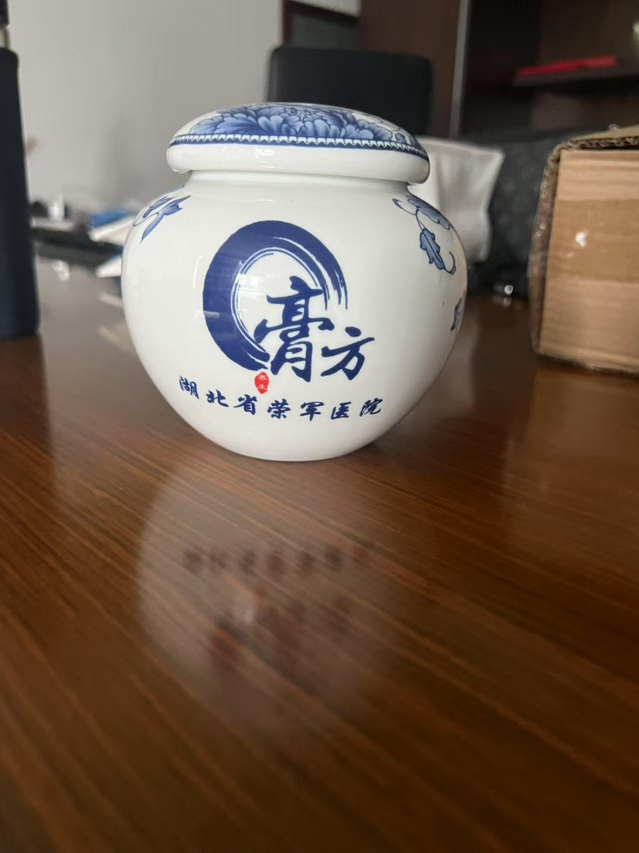 其他产品8