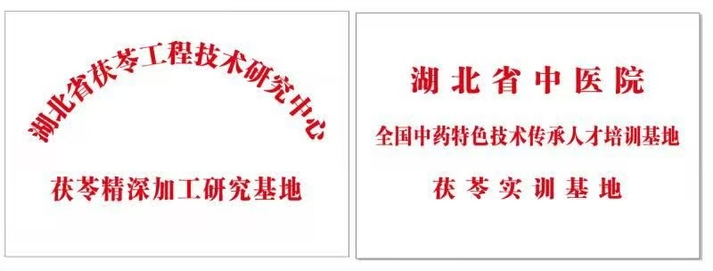 荣誉1